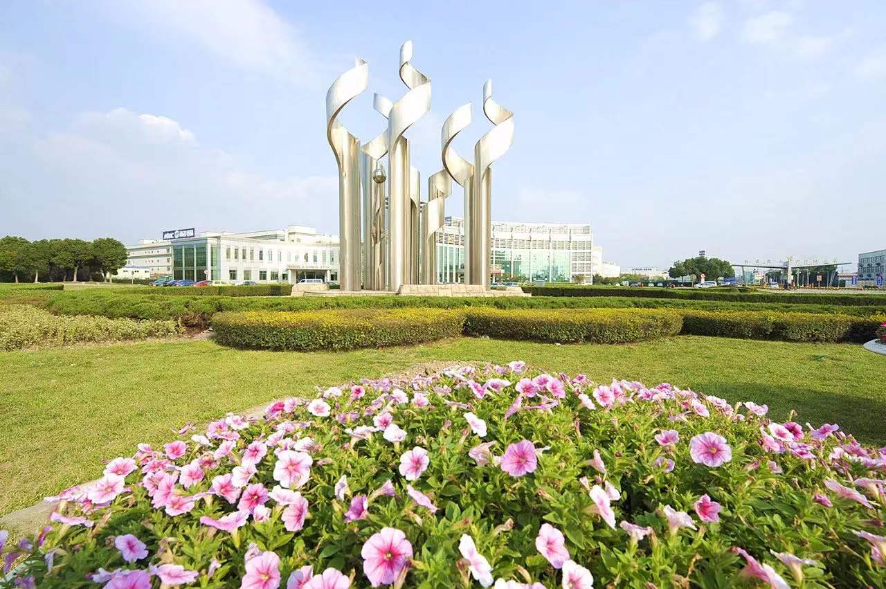 國內(nèi)貿(mào)易