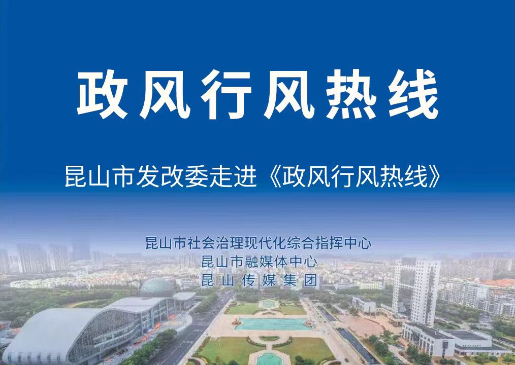 “小切口”和“大民生”