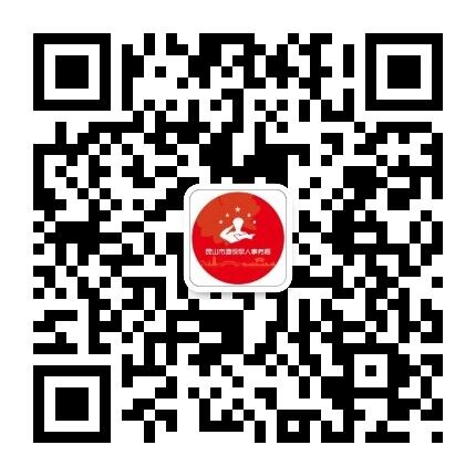 退役軍人事務(wù)局