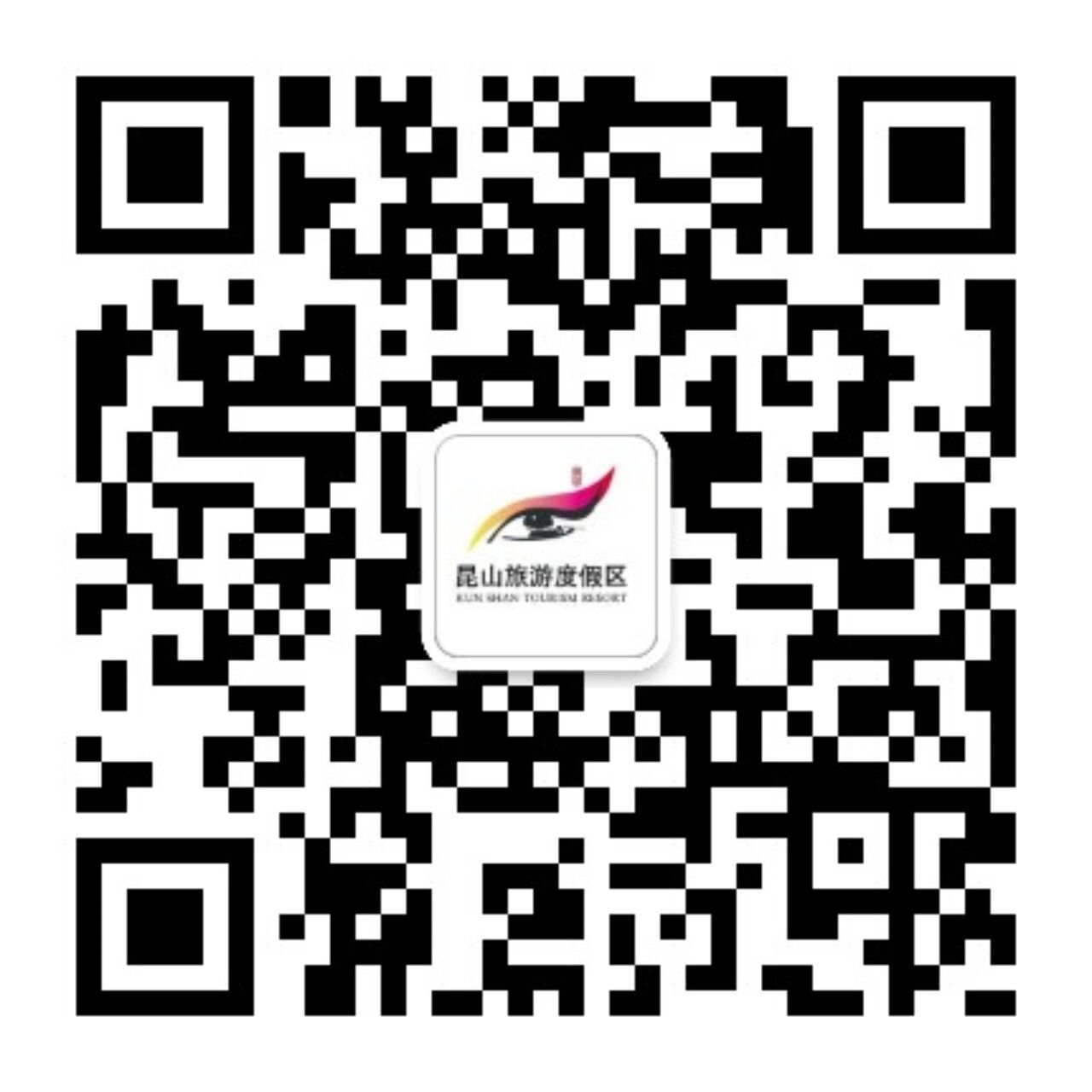 旅游度假區(qū)